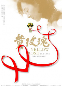 国产精品福利在线观看秒播